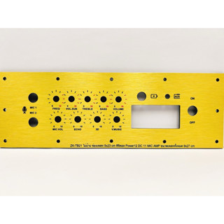 เพลทลำโพงบูลทูธ Tb21 ไม่ย้าย +ปรีไมค์AMP วัตแบตดิจิตอล ช่องเ…