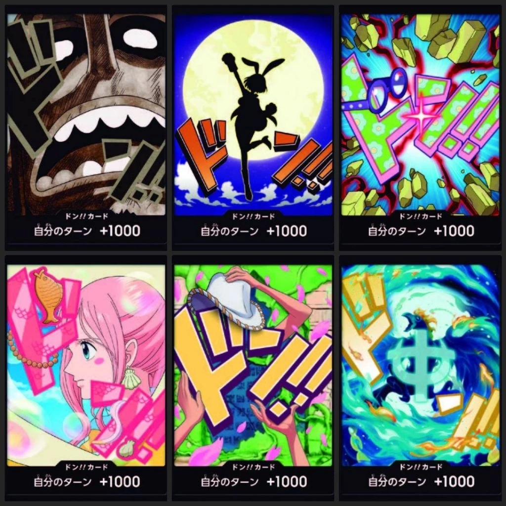 [One Piece Carde Game] การ์ดวันพีช Specialn Don!! PRB02 การ์ดด้งพิเศษแบบแยกใบ "การ์ดธรรมดา" (Ver.ภาษาญี่ปุ่น)