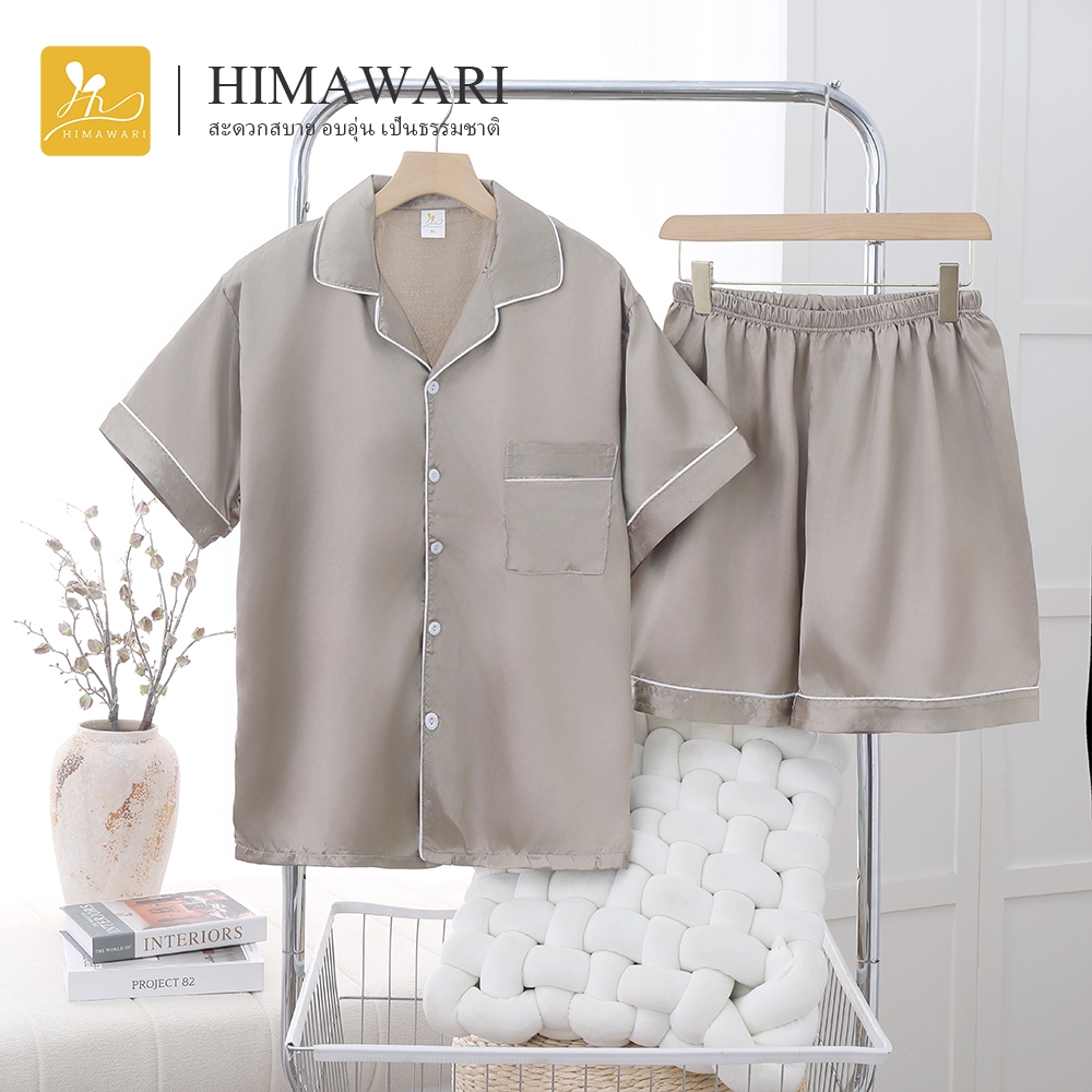HIMAWARI丨ชุดนอนผ้าซาติน ชุดนอน ชุดนอนไหมญี่ปุ่น ชาย-หญิง ผ้าซาตินนุ่มลื่น สัมผัสสบาย - รูปที่ 3