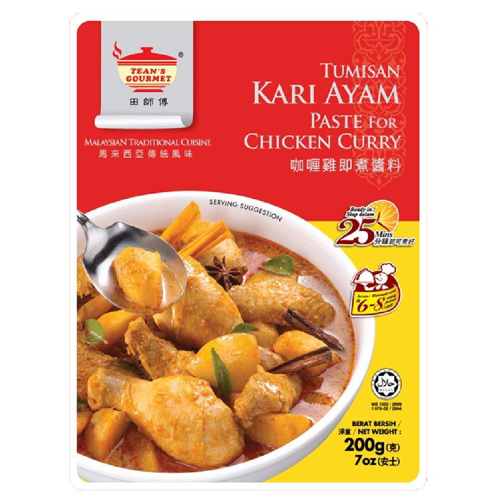 น้ำพริกแกงกระหรี่ไก่ Teans Gourmet Chicken CurryPaste 200g Product Of Malaysia HALAL