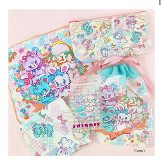 Seria swimmer rabbit white purple pouch