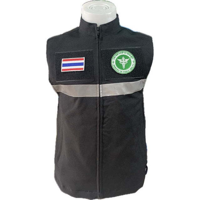 เสื้อกั๊กสาธารณสุข พร้อมโลโก้สาธารณสุข คอจีน มีซับในทั้งตัว กระเป๋า3จุด เสื้อกั๊กสีดำ เสื้อกั๊กสีขาว