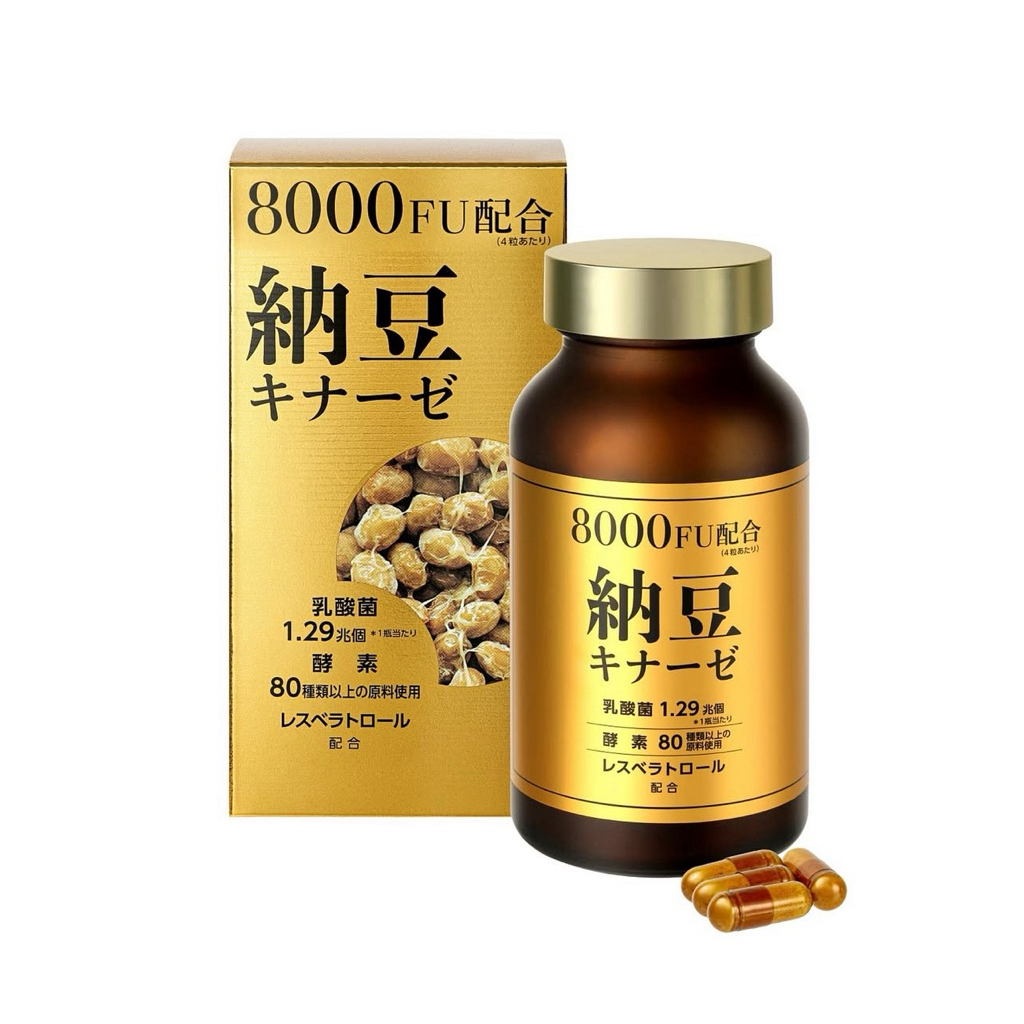 🇯🇵 🌸 premiumcare Natto kinase made in Japan natto 8000 fu premium ของแท้ จากญี่ปุ่น นัทโตะ nutto kin