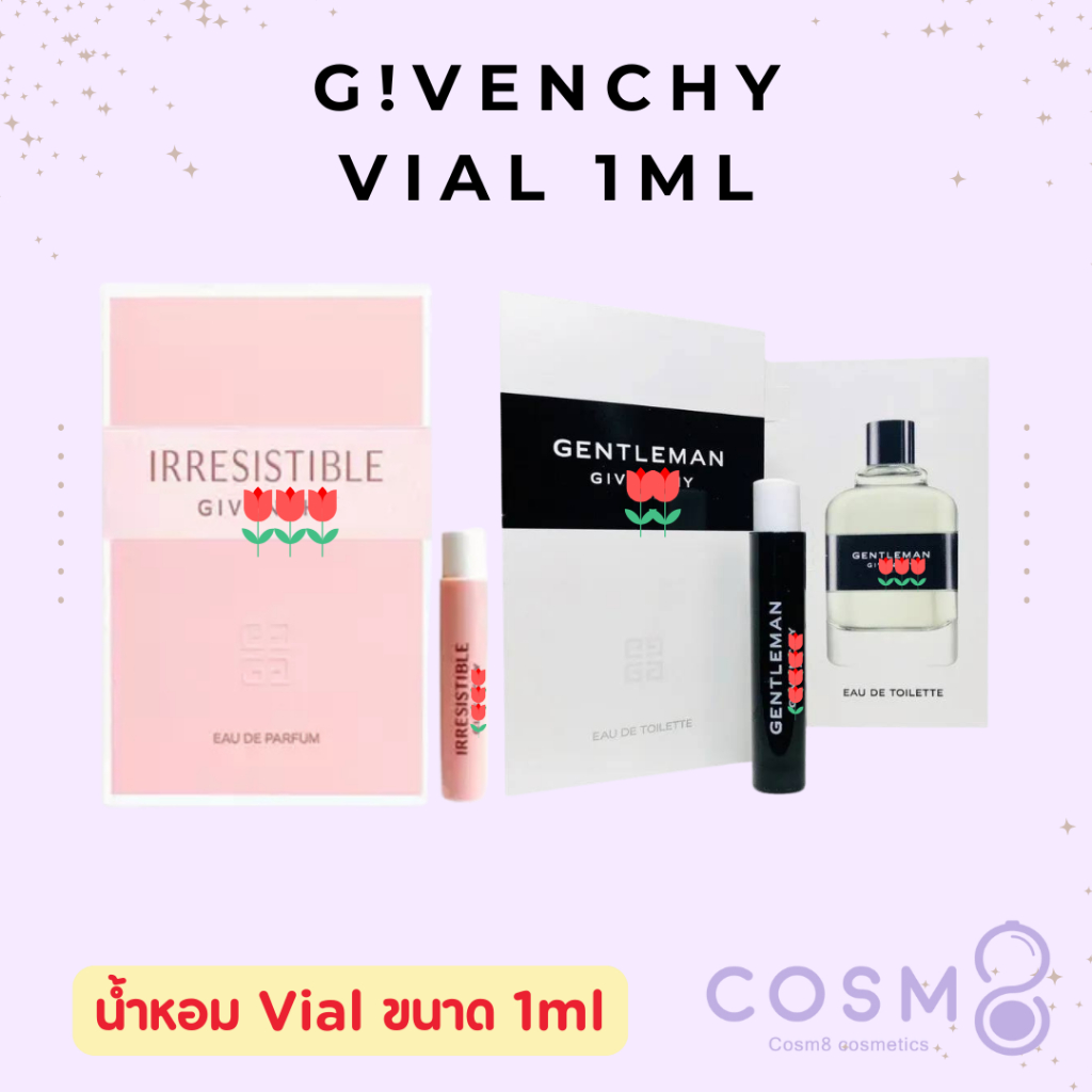 ✅พร้อมส่ง✅แท้ น้ำหอมไวออล G!VENCHY Gentleman, Irresistible 1ml