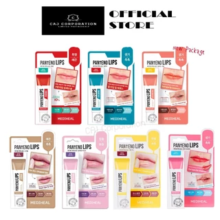 MEDIHEAL Labocare Panteno Lips ลิป เมดิฮีล ลาโบแคร์ แพนทีโน่ 10ml. พร้อมส่ง 7 สี