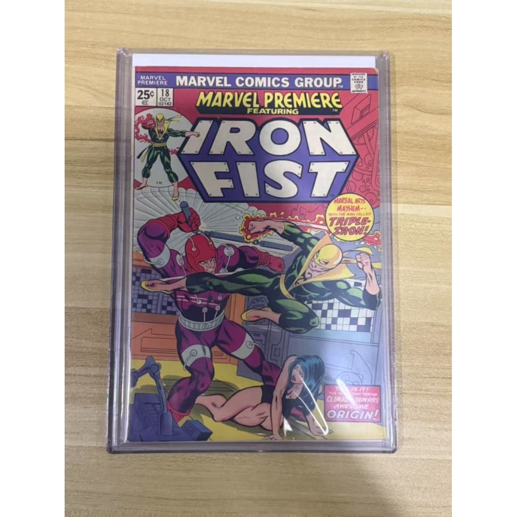 Marvel Premiere #18 (1974)
🥋 Conclusion of Iron Fist's Origin Story