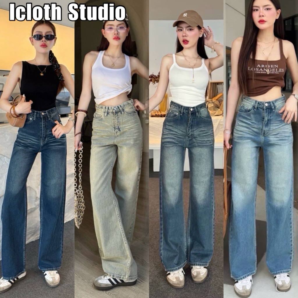 Kylie Vintage Jeans กางเกงทรงกระบอกกลาง ผ้าไม่ยืดพรีเมียม เอวสูงปรี๊ด ขายาว 41“ ทรงสวย กางเกงผู้หญิง กางเกงแฟชั่น