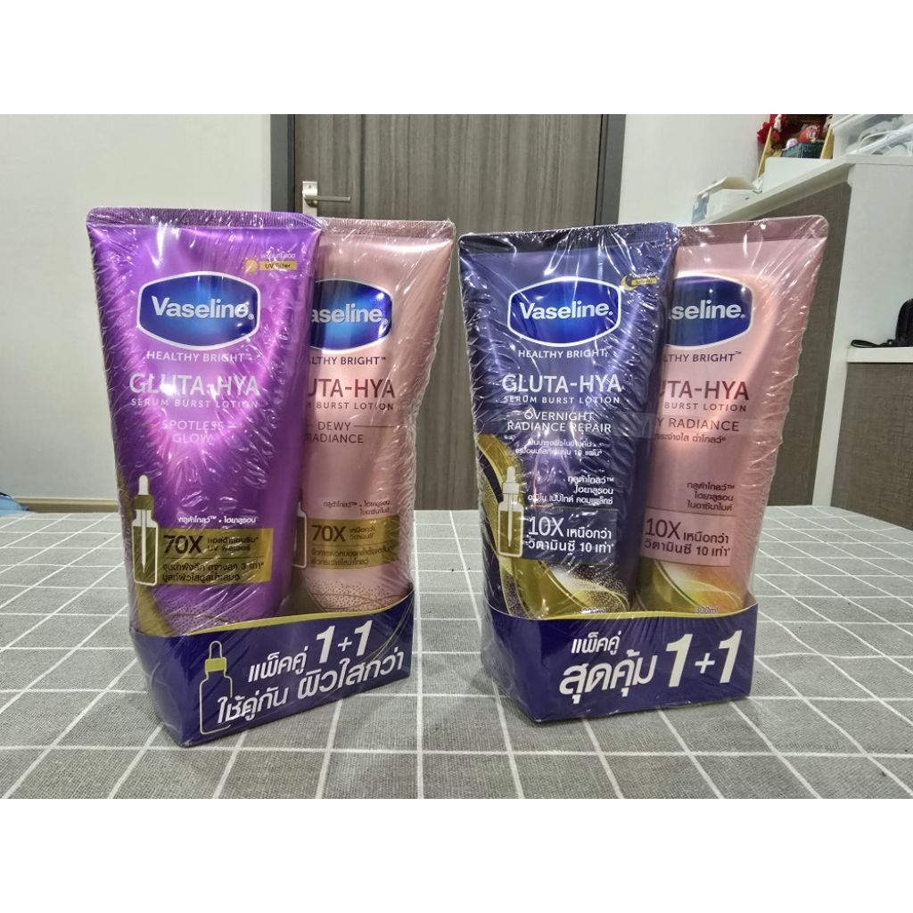 ครีมทาผิว vaseline แพคคู่