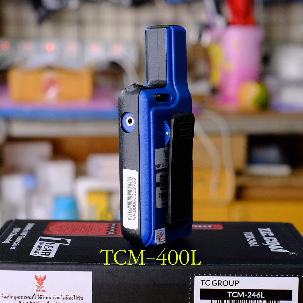 TC.COM TCM-400L UHF ช่องใช้งาน 1600 ช่อง ตัวเครื่องเล็กพร้อมสายคล้องคอ มีทะเบียน มีประกันจากบริษัท คุณภาพดี ราคา ถูกที่สุด ดีลบีเคเค แกลเลอรีภาพที่ 4