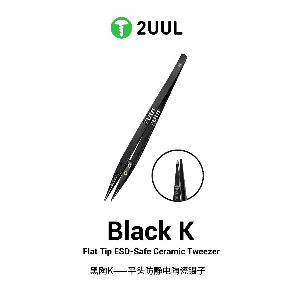 2UUL TW32 เครื่องปั้นดินเผาสีดํา K หัวแบน Anti-Static แหนบเซรามิคแบตเตอรี่ Transplant แบตเตอรี่ซ่อมรูปร่างหัวแบน – โปรปัง