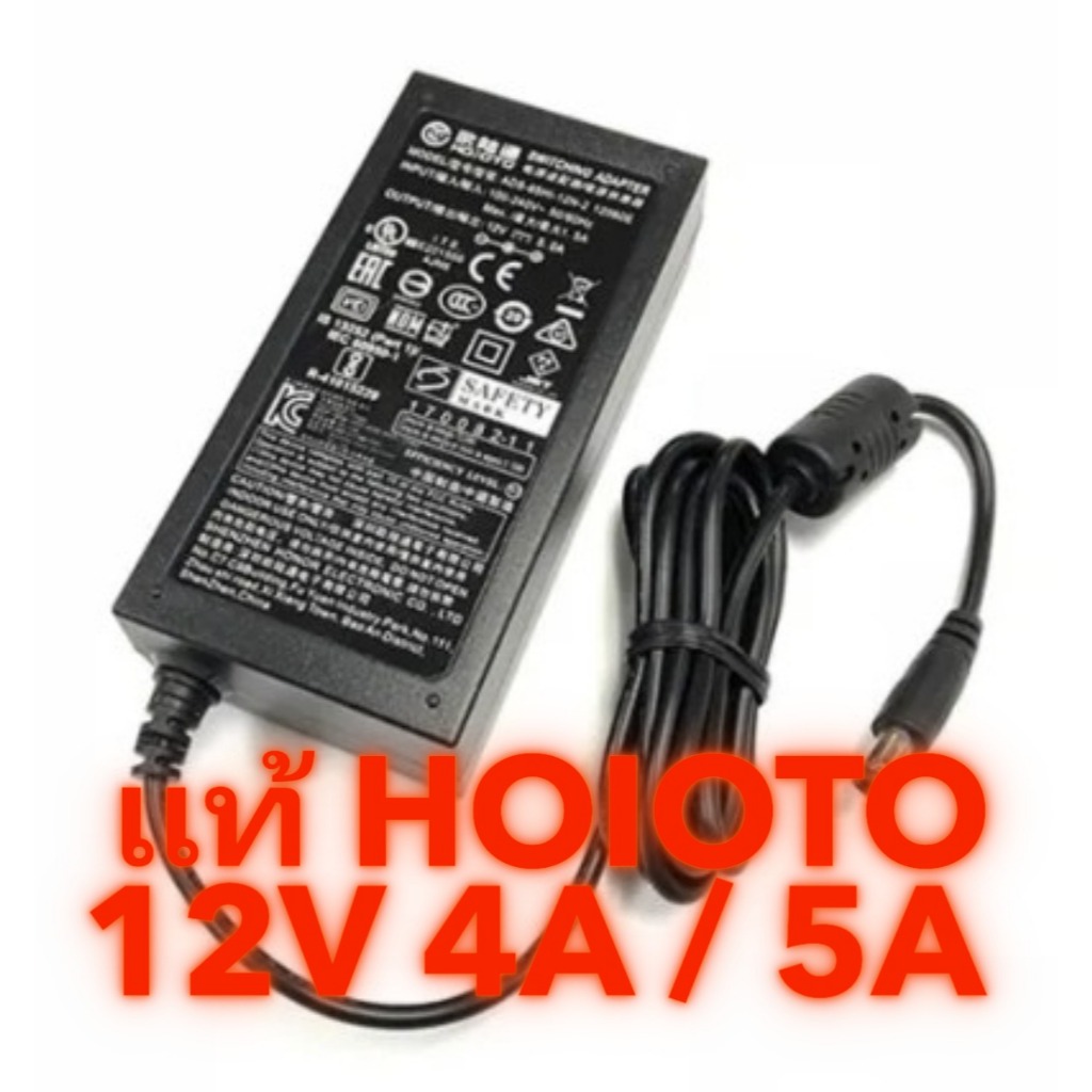 ใหม่ 12V 4A 5A 60W 5.5x2.1 มม.HONOTO AC Switching Adapter สําหรับ Dahua Hikvision Power Supply หรือ MOSO , DELTA HOIOTO