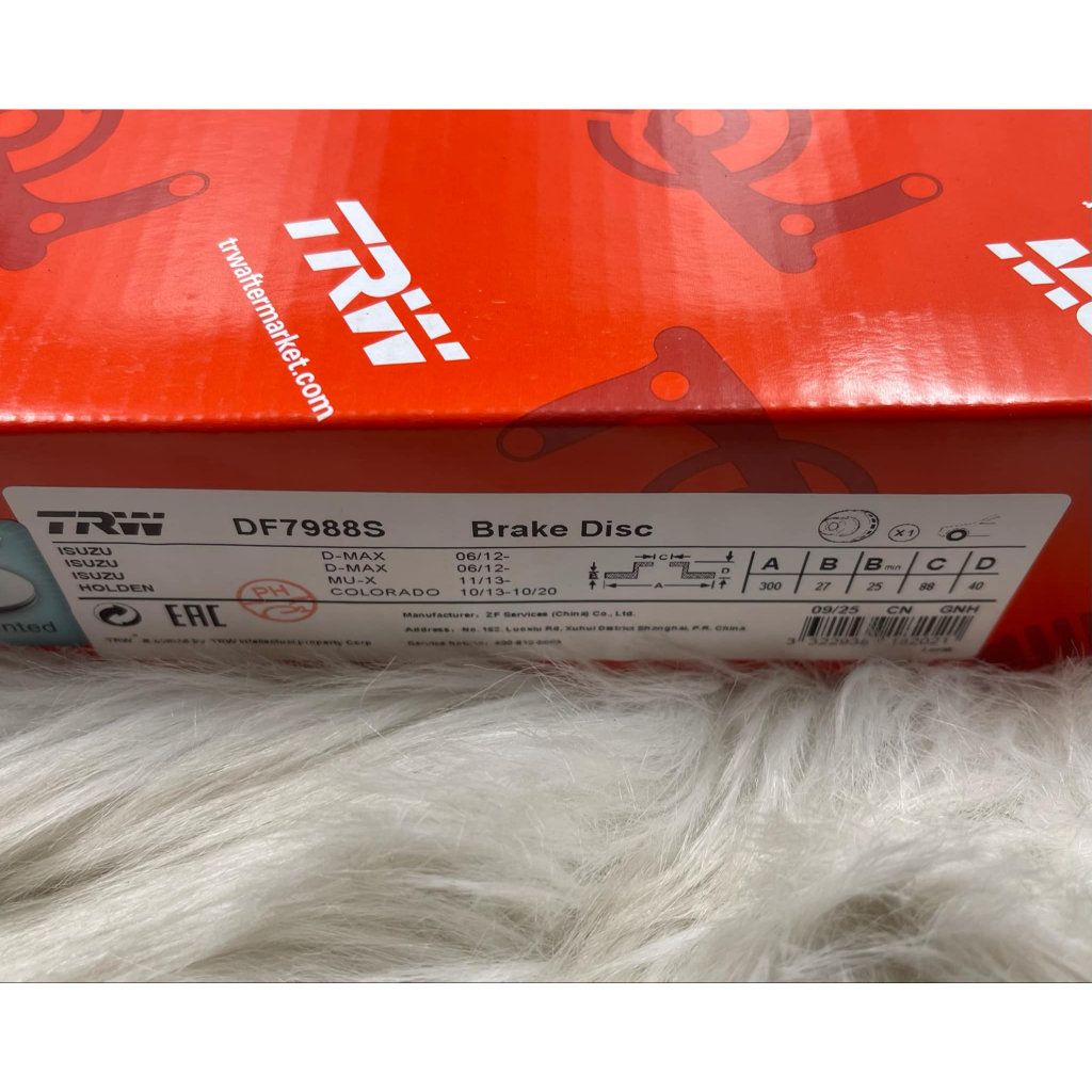 จานดิสเบรคหน้า ALL NEW DMAX 4WD ยี่ห้อ TRW DF7988S ความโต 300 มิล (ราคา 1 ใบ)
