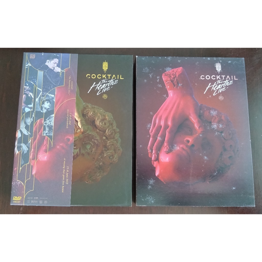 มือ2 Cocktail The Heartless Live Concert DVD
