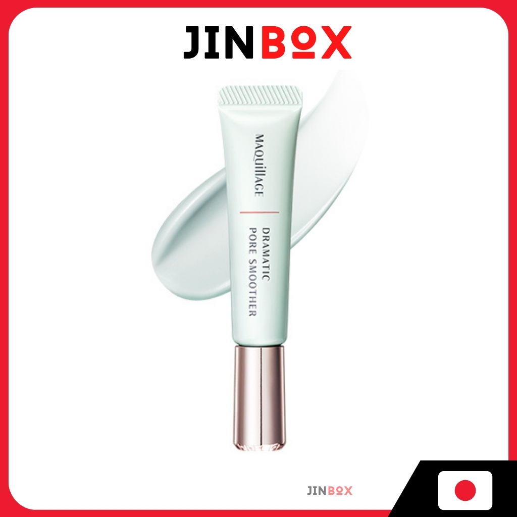 Shiseido Maquillage Dramatic Pore Smoother SPF15, PA++, Pore Smoothing Serum Base, Fragrance-Free, 8