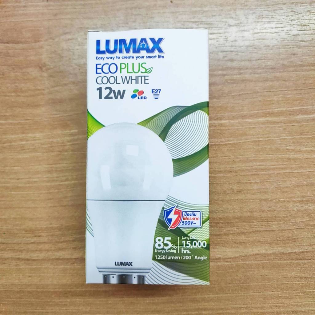 หลอด LED LUMAX#ECOPLUS 12W E27 คลูไวท์ (หรี่ไม่ได้)