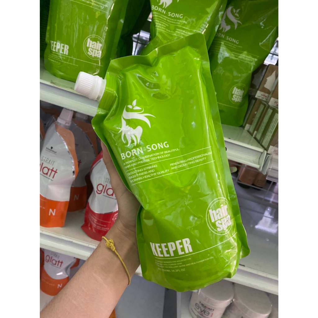 ทรีทเม้นท์ คีปเปอร์บอนซอง KEEPER BORN-SONG ฟื้นฟูผมเสีย แก้ผมซ๊อต