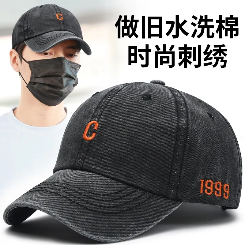 หมวกกันแดดสไตล์เกาหลีสำหรับผู้ชาย( มี 7 สี )ปากเป็ด เทรนด์ใหม่-C1999