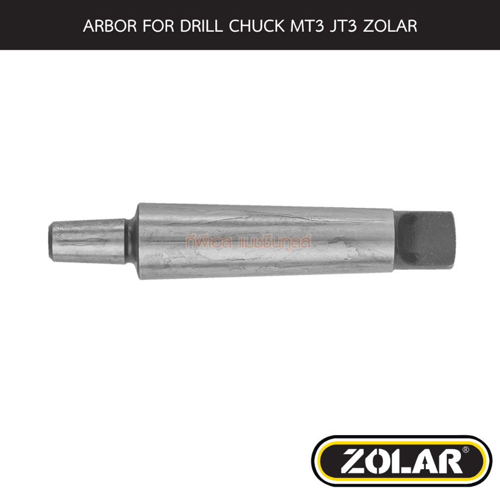 ARBOR FOR DRILL CHUCK MT3 JT3 ZOLAR