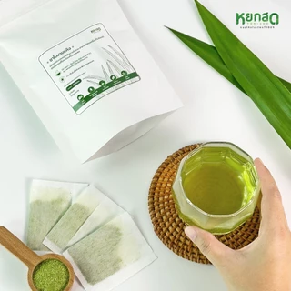 ชาใบเตยแห้ง Yoksod 🌿 Pandan Tea (จำนวน 30 ซอง)