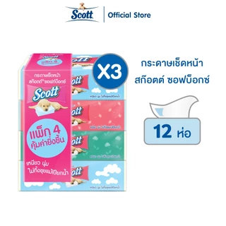 สก๊อตต์ ซอฟท์บ๊อกซ์ 110 แผ่น x 4 ห่อ x 3 แพ็ค