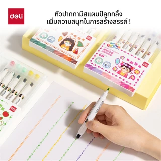 ปากกามาร์คเกอร์พร้อมสแตมป์ลุกกลิ้ง Deli รุ่น HM320A โทนสีน่ารักสดใส (6สี/1ชุด) (จำหน่าย 1 ชุด)