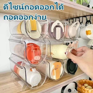 ที่วางขวดน้ำ พลาสติก ช่องใส่ขวดน้ำ วางซ้อนกันได้ ที่จัดระเบียบไวน์และขวดน้ำ