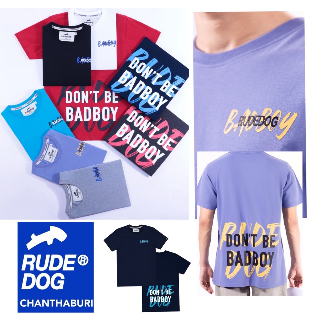Rudedog รุ่น Nosaint  ระบายอากาศได้ดี ใส่สบาย
