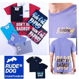 Rudedog รุ่น Nosaint  ระบายอากาศได้ดี ใส่สบาย
