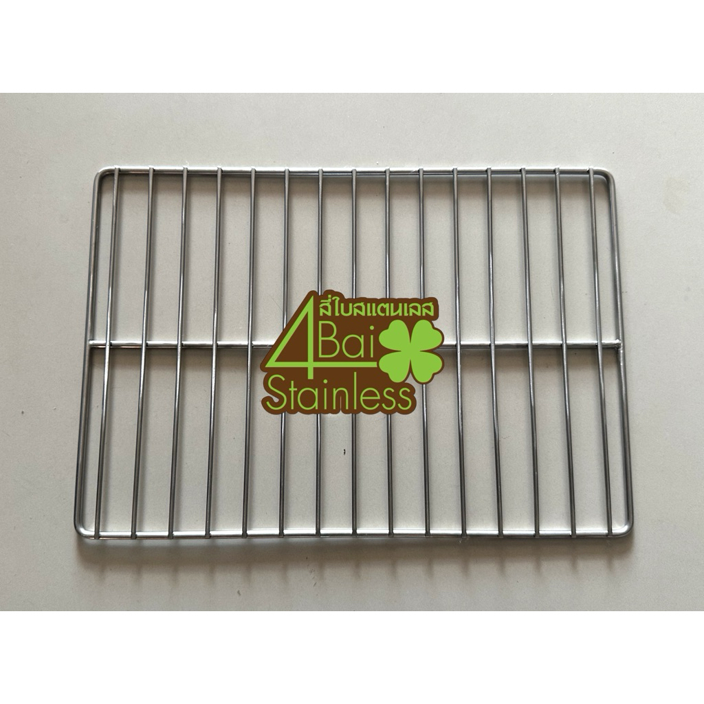 HOUSE WORTH ตะแกรงเตาอบ HOUSE WORTH  ขนาด 28 ลิตร รุ่น HW-8085