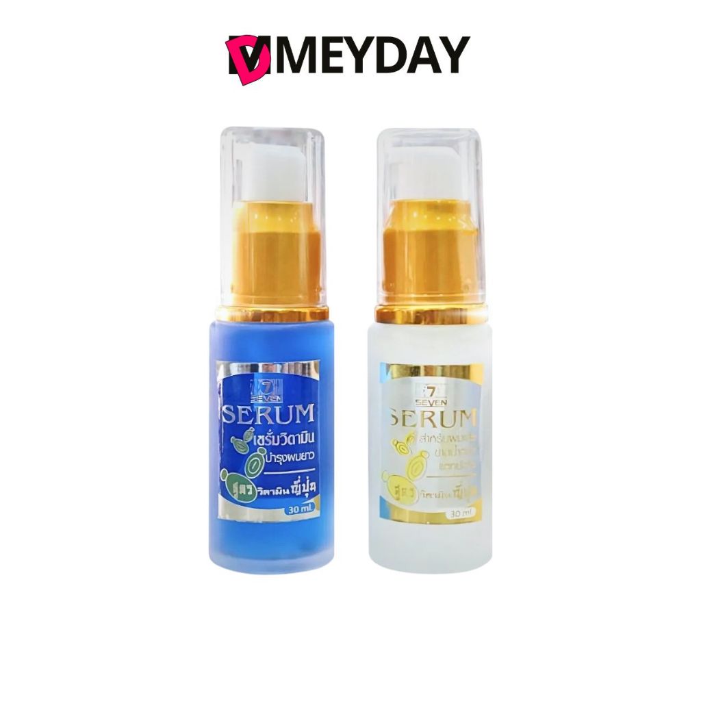 Seven Hair เซ่เว่น แฮร์ ลอง แฮร์ เซรั่ม Long Hair Serum 30 ml.