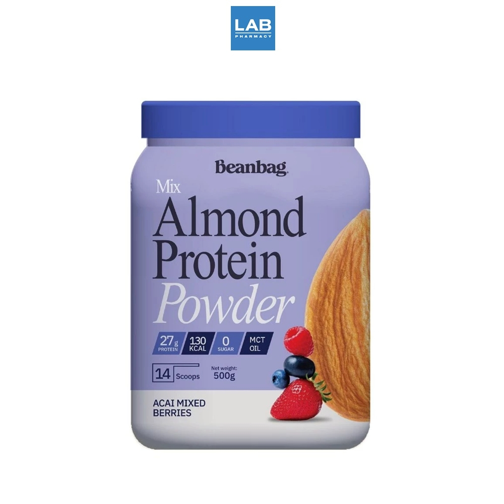 Beanbag Almond Protein Powder Acai Mixed Berries 500 g. บีนแบ็ก เครื่องดื่มโปรตีนจากพืชผสมอัลมอนด์ชนิดผง รสอาซาอิ มิกซ์