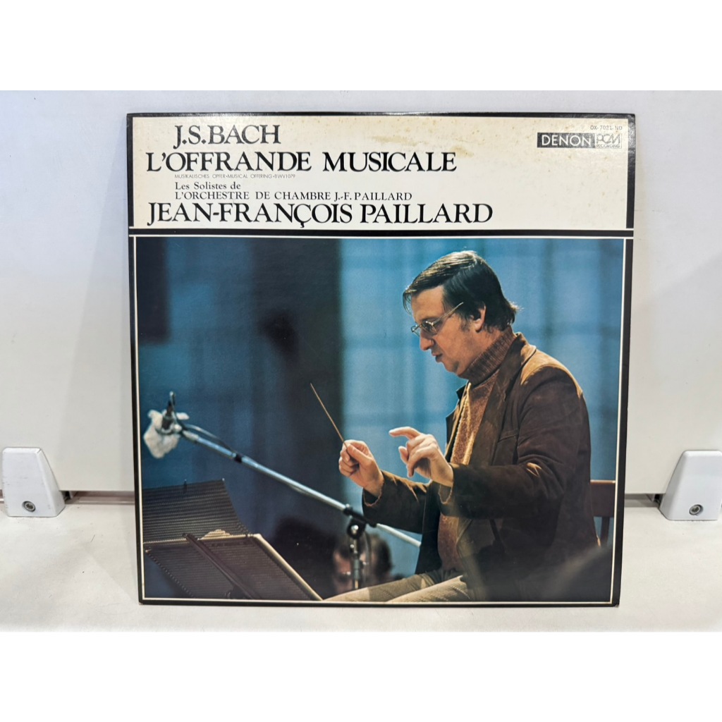 1LP Vinyl Records แผ่นเสียงไวนิล  J.S.BACH L'OFFRANDE MUSICALE    (J4D143)
