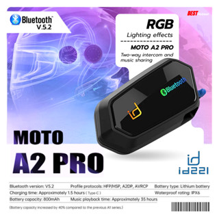 บลูทูธติดหมวกกันน็อค Bluetooth Moto A2 Pro Ver 5.2 - รุ่น ID…