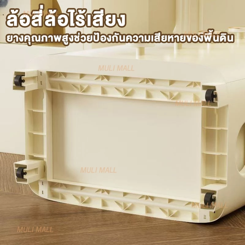 MULI โต๊ะข้างเตียงมีลิ้นชักและล้อ สไตล์มินิมอล thumbnail 8