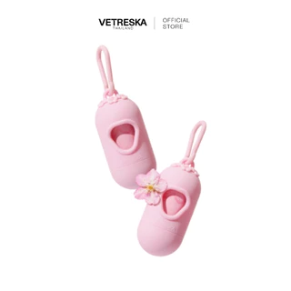 VETRESKA ถุงเก็บอึ กลิ่นซากุระ Cherry Blossom Pet Poop