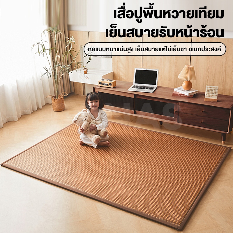 รูปภาพ 7