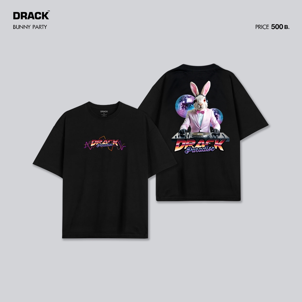 DRACK  เสื้อยืดแฟชั่น  แนวสตรีท Collection 2025 ของแท้ 100% (1