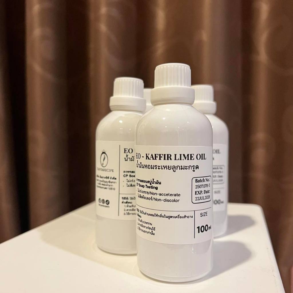 [100ml] น้ำมันหอมระเหย กลิ่นลูกมะกรูด EO - KAFFIR LIME OIL