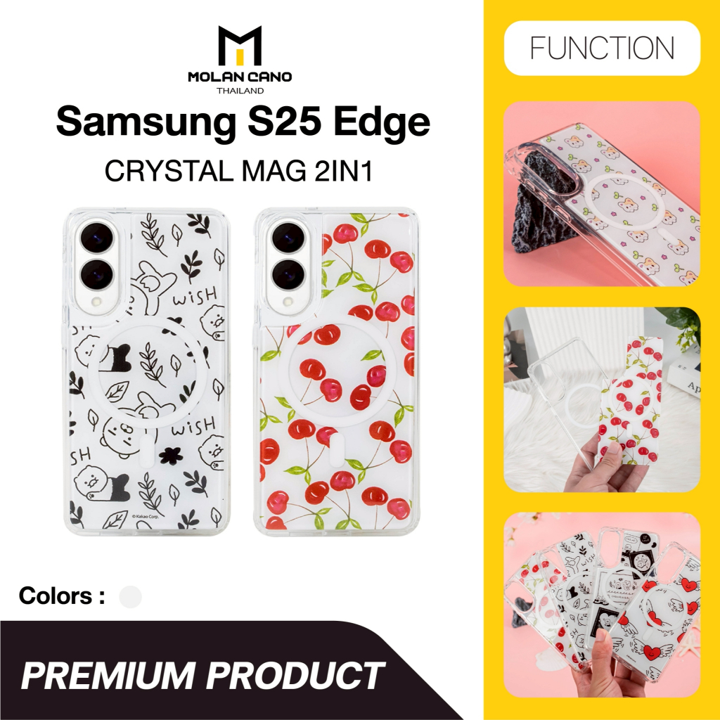 Molan cano รุ่น S25 Edge เคสใส เคสถอดเปลี่ยนลาย เคสชาร์จไร้สาย เคสกันกระแทก เคส Crystal Mag 2in1 Cas