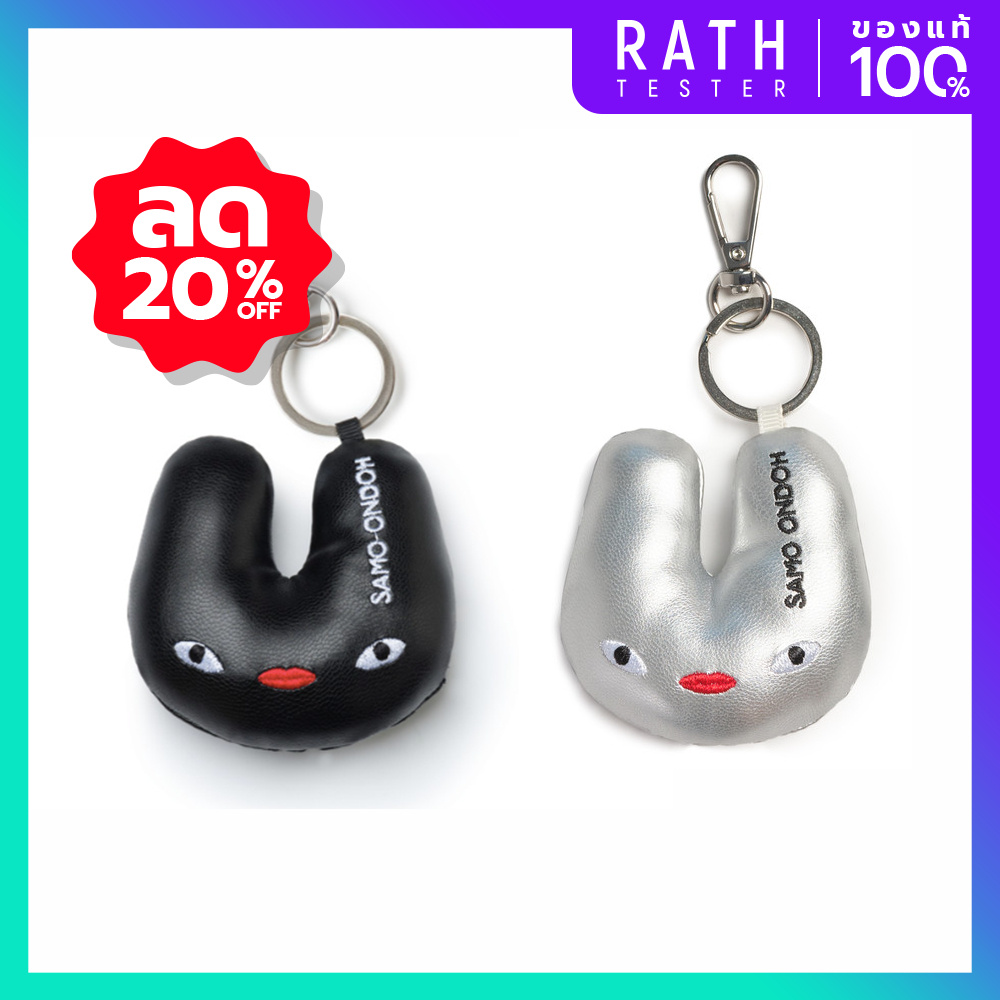 พวงกุญแจ Samo Ondoh Tokiyom Keychain พร้อมส่ง