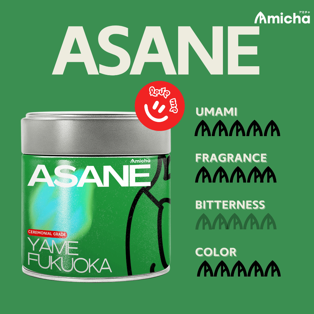 [AMICHA] – ASANE (อาซาเนะ) ผงมัทฉะ 100%   จากเมืองยาเมะ, ฟุกุโอกะ ประเทศญี่ปุ่น | Ceremonial grade ราคา ถูกที่สุด ดีลบีเคเค แกลเลอรีภาพที่ 2