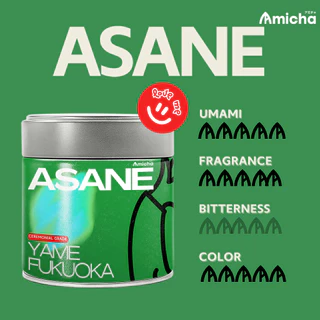 [AMICHA] - ASANE (อาซาเนะ) ผงมัทฉะ 100% 🌱 จากเมืองยาเมะ, ฟุกุโอกะ ประเทศญี่ปุ่น | Ceremonial grade