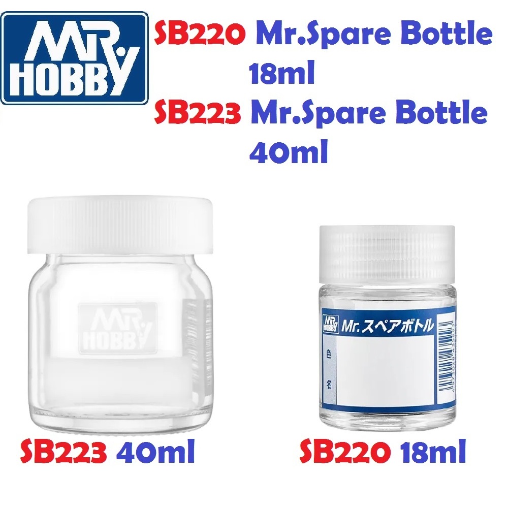 GSI Creos Mr Hobby SB220 (18ml), SB223 (40ml) Spare Glass Bottle ขวดผสมสีโมเดล Gundam Gunpla Plastic Model Paint Jar
