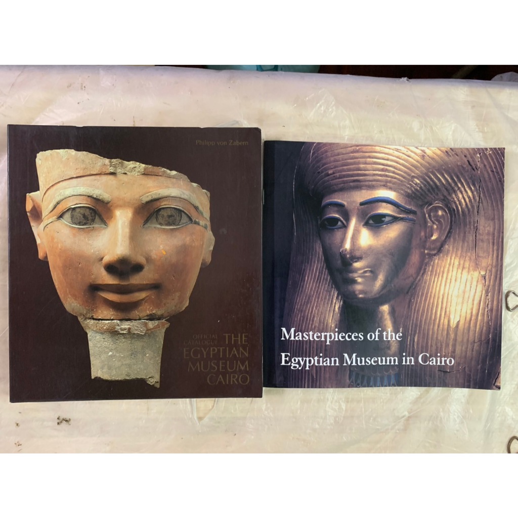 OFFICIAL CATALOGUE: THE EGYPTIAN MUSEUM CAIRO / Masterpieces of the Egyptian Museum in Cairo