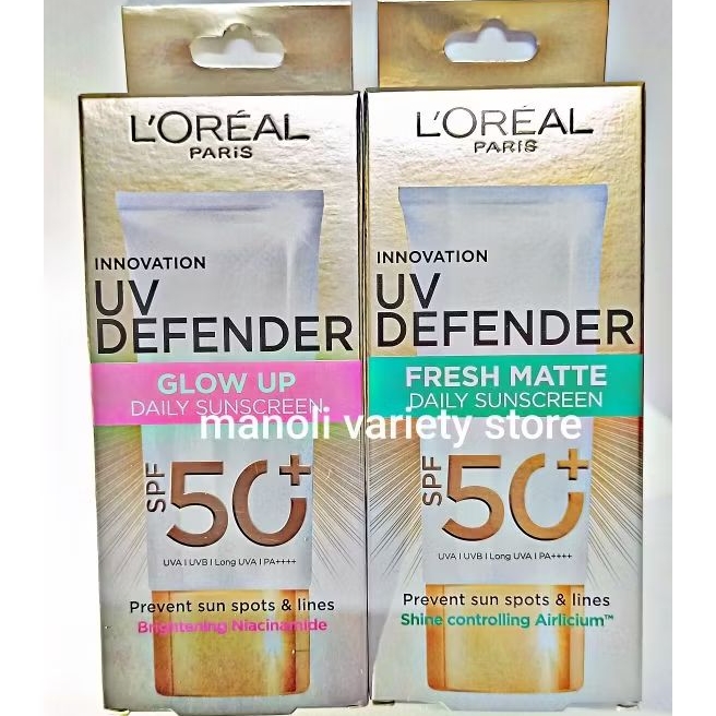 50 มล.หลอดใหญ่ Loreal Defender (แพ็คแกจใหม่) ลอรีอัล ปารีส ครีมกันแดด คุมมัน ยูวี ดีเฟนเดอร์ SPF50 PA+++  เซรั่ม L'OREAL