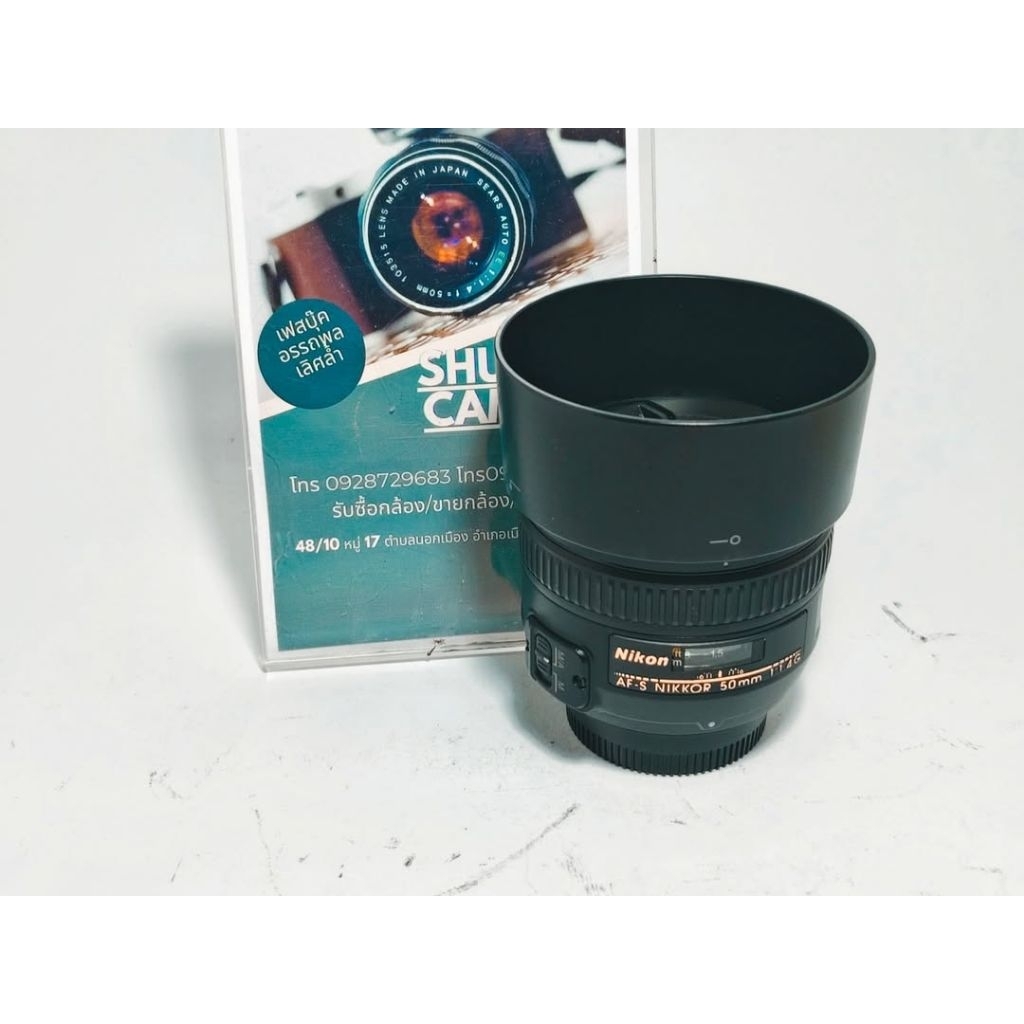 เลนส์ nikon 50 f 1.4