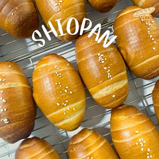 🥖ชิโอะปัง เกรดพรีเมี่ยม(ขนมปังเกลือ) 🥖70gก่อนอบ