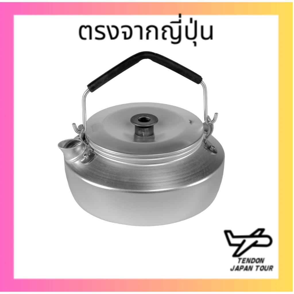 กาต้มน้ำ Trangia 325 0.6L TR-325