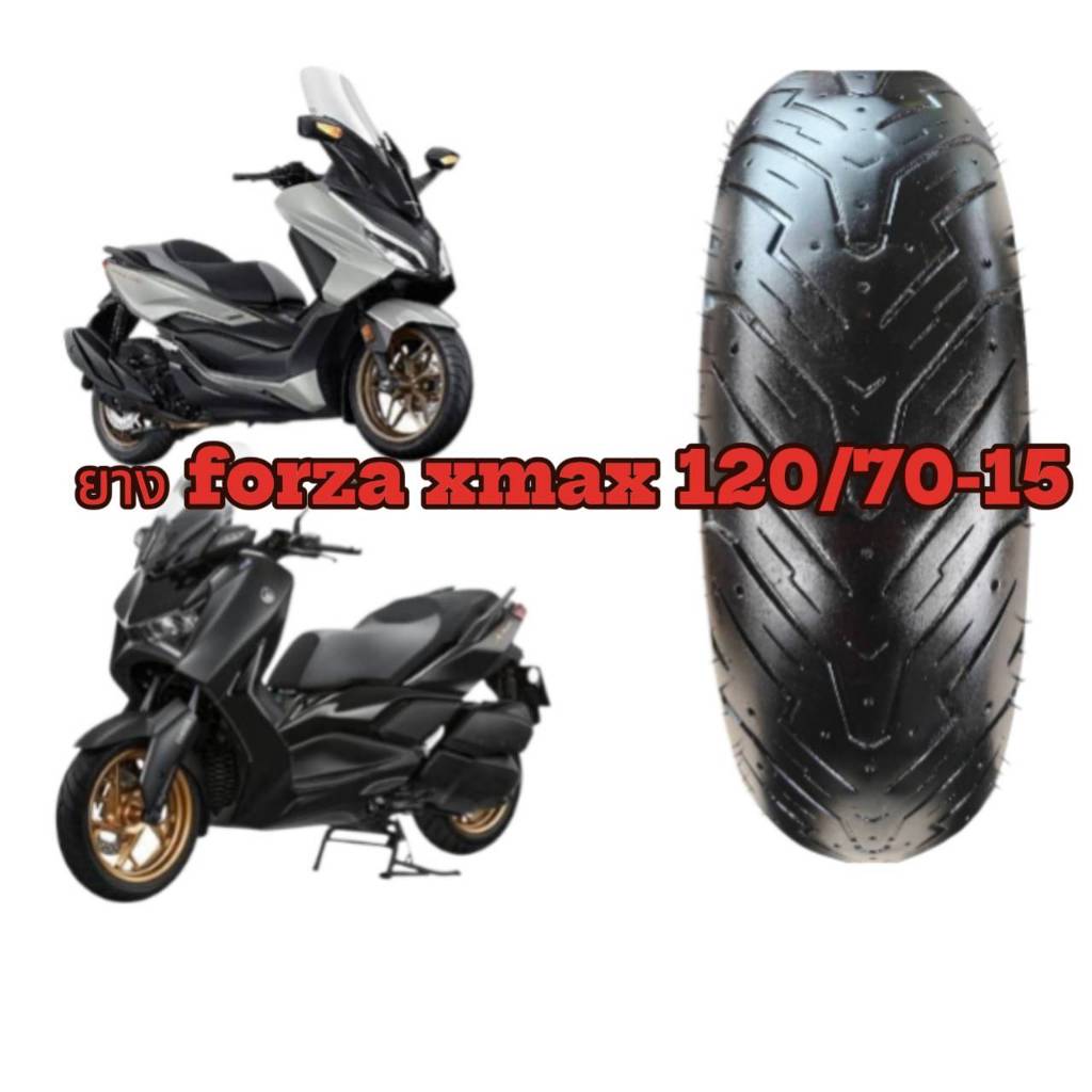ยางขอบ 15 120/70 ยางหน้าForza ยางหน้าXmax มือสองดอกสวย  ยี่ห้อ Camel,IRC, Michelin,PIRELLI