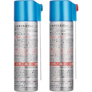 Shimano สเปรย์ดูแลรอก ตกปลา น้ำมัน 60ml+ จาระบี 60ml สำหรับบำรุงรอก